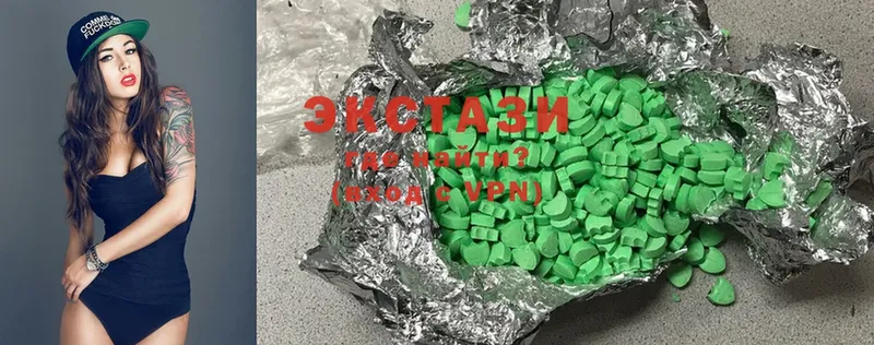 мориарти формула  Инсар  Ecstasy 280 MDMA  OMG ССЫЛКА 